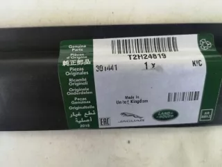 T2H24819 GX73-8A107-AC GX738A107AC Радиатор (основной) Jaguar F-Pace Арт e10520063, вид 2