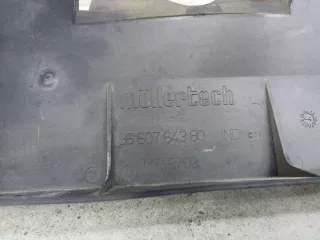 9650764380 Дефлектор радиатора правый Citroen C4 1 restailing Арт 8-3-69, вид 3