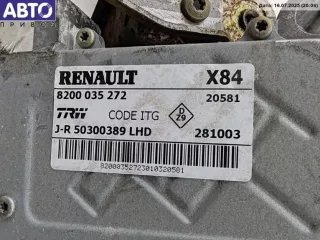 8200035272 Колонка рулевая Renault Scenic 2 Арт 54496553, вид 2