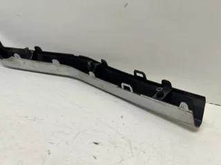 6020000946aa, 602000946AAADB Накладка бампера Chery Tiggo 7 PRO Арт SP27204, вид 8