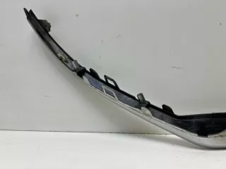 6020000946aa, 602000946AAADB Накладка бампера Chery Tiggo 7 PRO Арт SP27204, вид 9