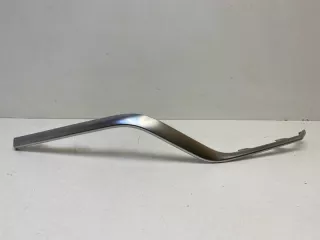 6010094800901, 8891573226 молдинг бампера Geely Atlas Pro Арт SP27314
