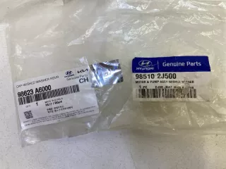 98610D3000, 98610-D3000 бачок омывателя Hyundai Tucson 3 Арт SP27315, вид 9