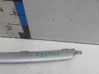 6010084900  Накладка бампера переднего Belgee X50 Арт 785942, вид 6