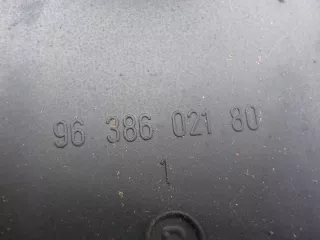 9638602180 Крышка двигателя декоративная Peugeot 408 Арт 782802, вид 4