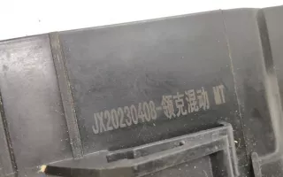 2069031600 Радиатор основной Geely Monjaro Арт A963989T, вид 9