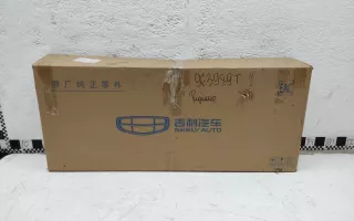 2069031600 Радиатор основной Geely Monjaro Арт A963989T, вид 10