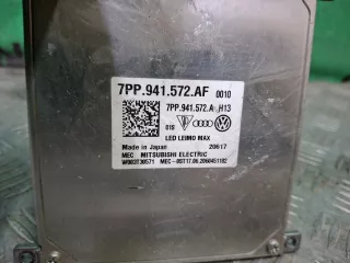 7PP941572AF, 8 блок управления фары Audi Q5 2 Арт 378059RM, вид 6