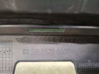 51119477044, 8 Юбка бампера MINI COUNTRYMAN F60 Арт ARM377862, вид 8