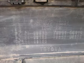 PZ32160125C1, PZ32160095, 4 Юбка бампера Toyota Land Cruiser 200 Арт ARM378014, вид 8