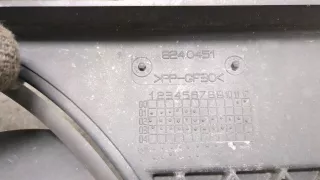4S6H8C607AE Вентилятор радиатора Ford Fusion 1 Арт 9464296, вид 3
