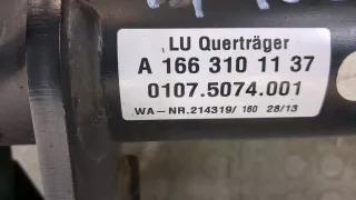  Розетка фаркопа Mercedes GL X166 Арт 11342448, вид 3