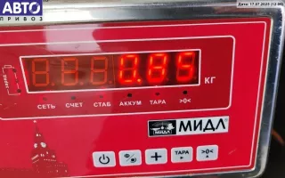 780033302 Механизм натяжения ремня, цепи BMW 1 E81/E82/E87/E88 Арт 55130885, вид 3