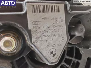 7519721 Генератор BMW 5 E60/E61 Арт 55131671, вид 4