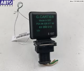9622507780 Датчик уровня охлаждающей жидкости Citroen Berlingo 1 restailing Арт 55012042, вид 1