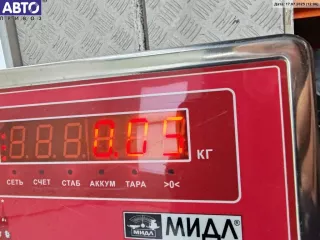 9622507780 Датчик уровня охлаждающей жидкости Citroen Berlingo 1 restailing Арт 55012042, вид 3