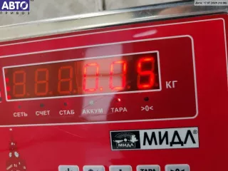 2115010225 Трубка охлаждающей жидкости пластиковая Mercedes E W211 Арт 55011852, вид 2