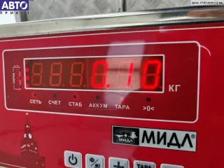 9656744780 Кронштейн бампера заднего Peugeot 307 Арт 54950447, вид 3