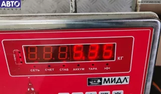 4F0121251P Радиатор основной Audi A6 C6 (S6,RS6) Арт 55127099, вид 3