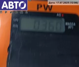 0281002461 Расходомер (измеритель потока воздуха) Volkswagen Passat B5 Арт 54806258, вид 4