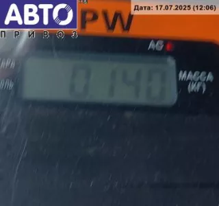 4B0955531A Реле стеклоочистителя (дворников) Volkswagen Passat B5 Арт 54624910, вид 3