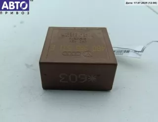 4B0955531E Реле стеклоочистителя (дворников) Audi A6 C5 (S6,RS6) Арт 54810502, вид 1
