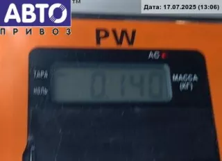  Трос капота Audi A6 C5 (S6,RS6) Арт 54809712, вид 3