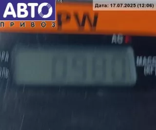 8E0907411 Блок управления Audi A4 B6 Арт 54809473, вид 3