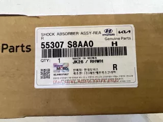 55307s8aa0, 55307-s8aa0 стойка подвески Hyundai Palisade Арт SP27336, вид 9