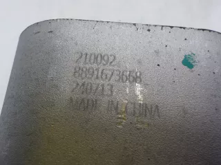8891673668 Опора двигателя Geely Coolray Арт 781812, вид 3