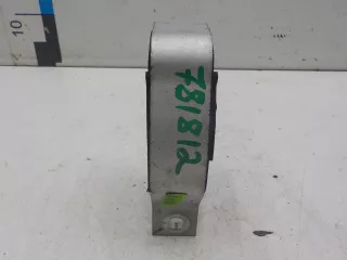 8891673668 Опора двигателя Geely Coolray Арт 781812, вид 7