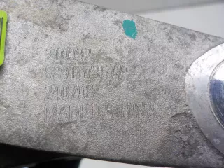 8891673677 Опора двигателя Geely Coolray Арт 781413, вид 4