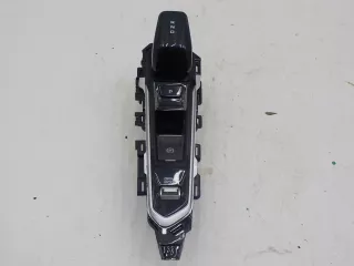 8891898233 Кулиса КПП Geely Coolray Арт 781381