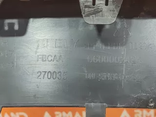 6010158300, 6600002424, 1 Юбка бампера Geely Tugella Арт 294937PM, вид 8