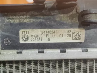 17118474824, 4 Радиатор двигателя (ДВС) BMW 5 G30/G31 Арт AR310518, вид 10