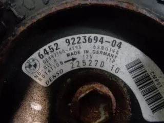 9223694,4472604710 Компрессор кондиционера BMW X1 E84 Арт 00281998, вид 4