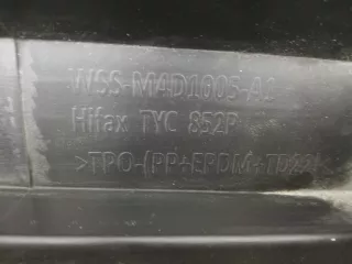 EJ7Z7810177AA,EJ7BS10155AH Порог пластиковый левый Lincoln MKC Арт 00261738, вид 3