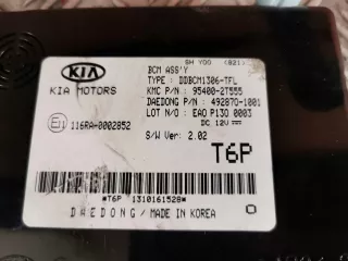 95400-2T555 Блок управления BCM Kia Optima 2 Арт AL14956794669, вид 2