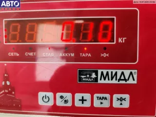 8D08370240 Накладка на ручку двери Audi A6 C4 (S6,RS6) Арт 55131115, вид 3