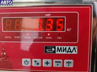 8D08620255 Личинка замка багажника Audi A4 B5 Арт 55130994, вид 3