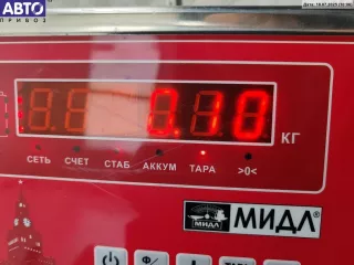  Щеткодержатель (поводок стеклоочистителя) задний Opel Zafira B Арт 55130131, вид 3