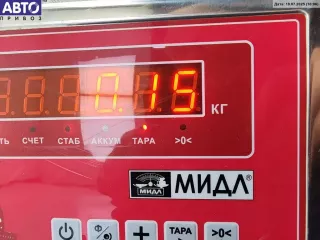 90457255 Замок багажника Opel Vectra B Арт 55131039, вид 3