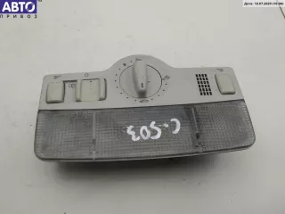 1J0947105 Фонарь салонный (плафон) Volkswagen Golf 4 Арт 54084667, вид 1