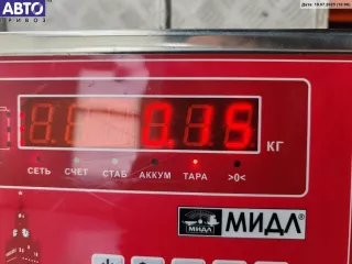 24468438 Накладка крыла (уголок зеркала) переднего правого Opel Astra H Арт 55130195, вид 3