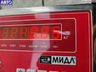 8218859 Трос капота BMW 3 E46 Арт 55068804, вид 2