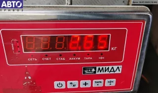 0130303252 Вентилятор кондиционера Opel Vectra B Арт 55132081, вид 3