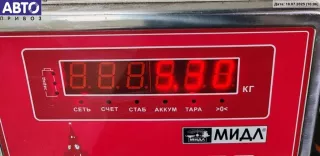 1T0805588 Рамка передняя (панель кузовная, телевизор) Volkswagen Touran 1 Арт 54722110, вид 3