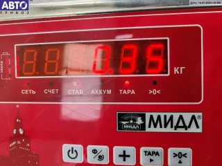 0092018 Сигнал (клаксон) Volkswagen Passat B5 Арт 55132043, вид 3
