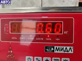 8D1837015 Замок двери передней левой Audi A4 B5 Арт 55131091, вид 3