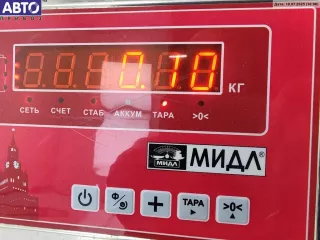 4A0035399 Динамик высокочастотный (пищалка) Audi A6 C4 (S6,RS6) Арт 55131167, вид 3